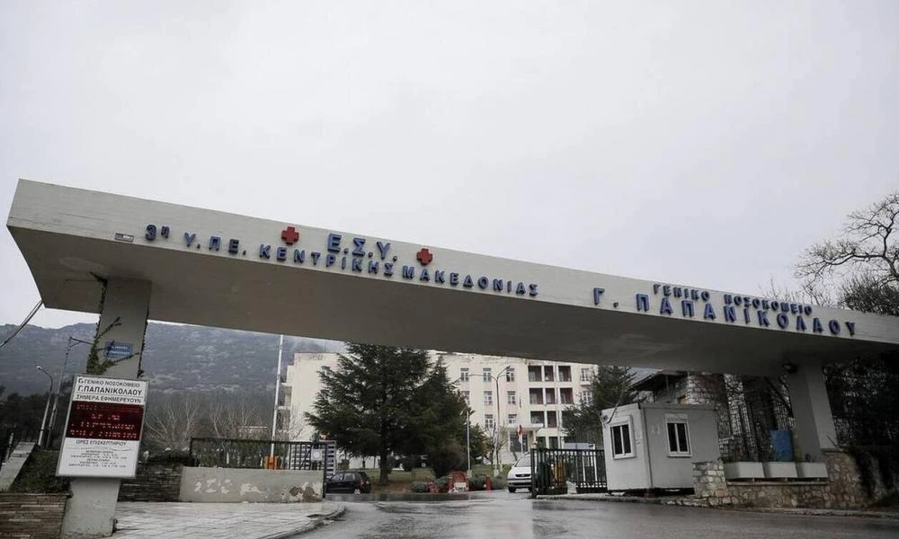 Φρίκη στη Θεσσαλονίκη: Απόπειρα αυτοκτονίας γυναίκας-Έκοψε το λαιμό της